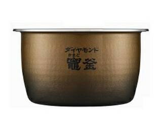 Panasonic パナソニック 内釜 ARE50-H41