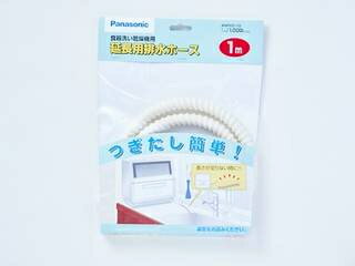 Panasonic ѥʥ˥å Ĺӿۡ(1m) ANP2D-10