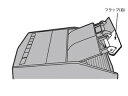 適応機種を必ず確認の上、ご注文をお願い致します。こちらの商品は、ご注文後のキャンセルはできません。また、お客様のご都合による返品交換は一切お受けできません。　適合機種F-YHPX200-S/F-YHRX200-S/FCW8300043　