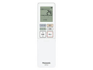 Panasonic パナソニック リモコン(ホワイト) ACRA75C24280X