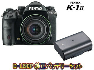 PENTAX ペンタックス K-1 