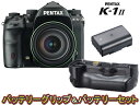 PENTAX ペンタックス K-1 