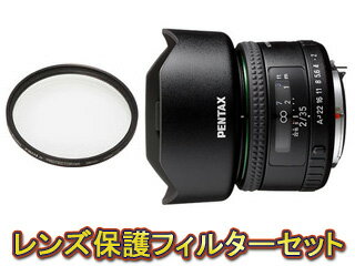 ݸե륿åȡ PENTAX ڥ󥿥å HD PENTAX-FA 35mmF2󥺥ץƥåȡpentaxlenssale