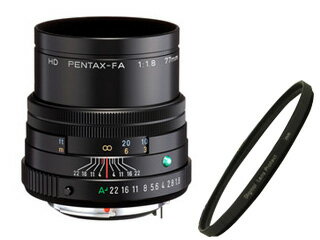 楽天エムスタPENTAX ペンタックス HD PENTAX-FA 77mmF1.8 Limited ブラック＋DHGレンズプロテクト（49mm）セット 【pentaxlenssale】【hdfalimited77】 カスタムイメージSpecial Edition『春紅（HARUBENI）』対応レンズ