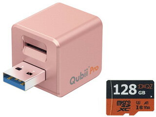 Maktar }N^[ USB3.1Ή iPhone/iPadp obNAbvXg[W Qubii Pro MKPQS-RG{128GB microSDXCJ[hZbg ͂炷g128GB }CNSDXCJ[hwZbg ʐ^AAyAAȂǂg[dȂhŃobNAbvI