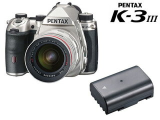 PENTAX ペンタックス K-3 Mark III 20-40 Limited レンズキット シルバー＋D-LI90P 充電式リチウムイオンバッテリーセット 【k3mk3set】 カスタムイメージSpecial Edition『春紅（HARUBENI）』対応