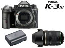 PENTAX ペンタックス K-3 