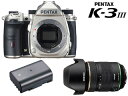 PENTAX y^bNX K-3 Mark III Vo[ {fBLbg{D-LI90P{DA16-50mmF2.8ED PLM AWYZbg yk3mk3setz