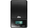 【台数限定!ご購入はお早めに!】 Solis ソリス SK1030 ソリスデジタルポケットスケール