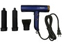 【台数限定!ご注文はお早めに!】 FUJISHO 富士商 F21219(PL)Salofix Beautyヘアドライヤー&カーラー アタッチメントを取り付ければ、ドライヤーがカーラーに変更できます。 髪を自動巻きするカーラーだから一人で簡単にクルクル巻き髪ができます。