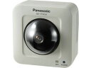 Panasonic/パナソニック パンチルトHDネットワークカメラ 屋内・メガピクセルタイプ BB-ST165A 単品購入のみ可（取引先倉庫からの出荷のため） クレジットカード決済 代金引換決済のみ