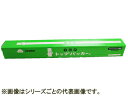 SCF/相模カラーフォーム工業 トップバッカー SCFA-1010