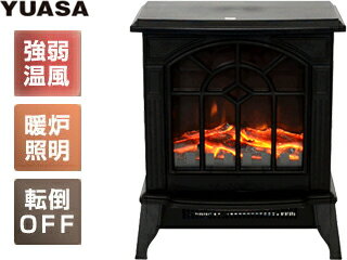YUASA/ユアサプライムス YVS-1200YD(K)　暖炉型 電気ヒーター 疑似炎モニター付き　ブラック