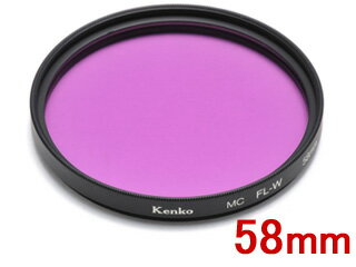 KENKO/ケンコー 58 S MC FL-W （58mm）