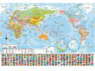 BEVERLY ビバリー ジグソーパズル 80ピース 世界地図おぼえちゃおう! 80-027