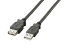 ELECOM 쥳 U2C-E05BK USB2.0 Ĺ֥ A/0.5m(֥å)