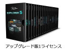 Rob Papen eXplorer 5　アップグレード版　Rob Ppen単品1製品ユーザー (EXPLORER5UPG1LI) Rob Papen製品をすべて網羅する珠玉のパッケージ【アップグレード版】※ご注意：本製品は、既に「Rob Papen製品」単品をお持ちの方のための「アップグレード版」です。現在お持ちのRob Papen製品の数によって、アップグレードの金額が異なります。全ラインナップ20製品をすべてバンドルしたeXplorerシリーズの最新版。Rob Papenソフトウェアは、そのサウンドクオリティが高く評価され、世界的なアーティストの作品に数多く使用されています。eXplorer 5は、それらRob Papenソフトウェアの全ラインナップ20製品をすべてバンドルしたeXplorerシリーズの最新版です。前バージョンのeXplorer 4に、最新ソフトウェア「Go2」「MasterMagic」「RAW-Kick」が新たに加わっています。【eXplorer 5 バンドル・ソフトウェア】 Go2、RAW-Kick、MasterMagic、SubBoomBass 2、Predator 2、BLUE II、RG、RP-Verb 2、RP-EQ、Blade、Punch / Punch-BD、RP-Delay、RP-Distort、RP-Amod、RAW、SubBoomBass、Predator、PredatorFX、Prisma 【仕様】 PC：VST（32/64ビット対応） / AAXVista / Windows 7　/ Windows 8　/ Windows 10Mac：AU（64bit） / VST　/ AAX（32/64ビット対応）OS X 10.8〜10.13.6 ※ご注意：本製品は、既に「Rob Papen製品」単品をお持ちの方のための「アップグレード版」です。現在お持ちのRob Papen製品の数によって、アップグレードの金額が異なります。 ※その他、仕様に関しましてはメーカーホームページにて必ずご確認ください。こちらの商品は、開封されました時点で、交換、返品は一切致しません。万が一、キズ・割れ等がございました場合には、メーカーに直接お問い合わせ頂きますようお願い致します。