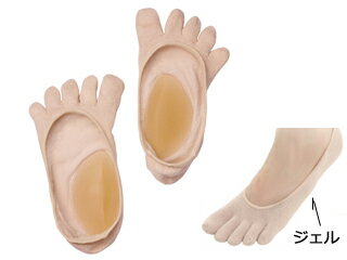 alphax/アルファックス 【良彩賢暮】OG-18F FOOT GEL 衝撃吸収サポーター 5本指土踏まず用 左右入 /Sサイズ