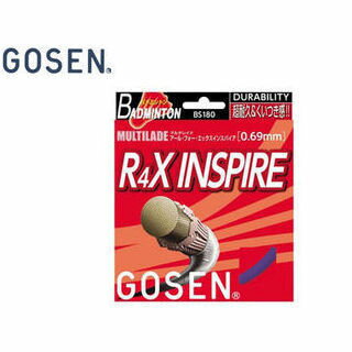 GOSEN/ BS180PU R4X INSPIRE(0.69mm) 10m ʥѡץ