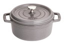 staub ストウブ ホーロー鍋 RST4735 ピコ・ココット ラウンド (18cm)/グレー プロユース（業務用）として販売されている国内正規販売ルートの商品です。家庭用に付属されている生涯保証書（シリアルナンバー）は付属されておりません。予めご了承ください。