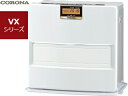 【nightsale】 【PSC対応品】 CORONA/コロ...