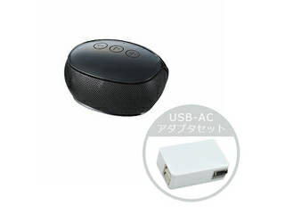 エレコム エレコム　Bluetoothモノラルスピーカー【USB-ACアダプタセット】 LBT-SPP20BKXUAC221