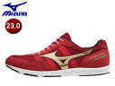 mizuno/ミズノ U1GD1810-52 ウエーブクルーズ JAPAN エキスパートシューズ 【23.0】 （:レッド×ゴールド）