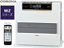 【nightsale】 【PSC対応品】 CORONA/コロ...