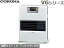 【nightsale】 【大型商品の為時間指定不可】 COR...