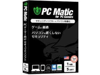 ブルースター PC Matic for PC Gamers 5台ライセンス