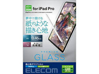 iPad Pro 12.9インチ用 絵心地ガラスフィルム 反射防止 ケント紙タイプ(1個)
