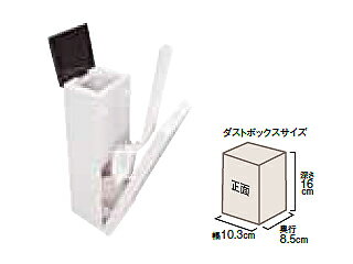 防汚加工トイレ対応　アイコンポ　 ダークブラウン