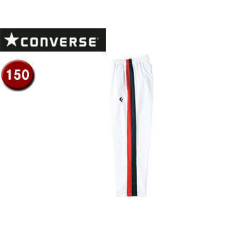 コンバース CONVERSE CB462506P-1129 Jr．ウォームアップパンツ（裾ボタン） 【150】 （ホワイト×ネイビー）