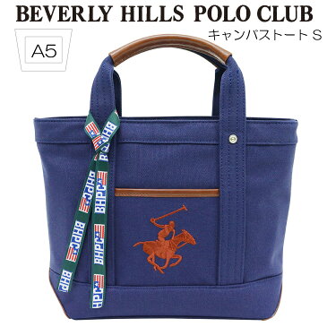 BEVERLY HILLS POLO CLUB/ビバリーヒルズ ポロクラブ キャンバストートバッグS【ネイビー/ネイビー/レッド】■底鋲付(152460) トートバッグ　キャンバス　鞄　通勤　通学　カバン