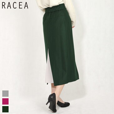 RACEA/ラシア バックプリーツロングタイトスカート (グリーン/Mサイズ/20210403)