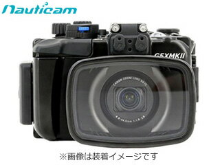 Fisheye/フィッシュアイ 10472 ノーティカム NA G5XMKII コンパクトカメラハウジング　Nauticam for Canon PowerShot G5 X Mark II ※画像はイメージです。カメラは別売となります。