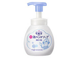 おひとり様3点まで Kao/花王 殺菌・消毒 薬用 ビオレu 泡ハンドソープ ポンプ 250ml 医薬部外品 ※沖縄配送不可