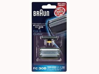 Braun/uE RrpbN F/C30B