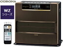 【nightsale】 【PSC対応品】 CORONA/コロ...