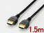 ELECOM 쥳 CAC-HD14E15BK24K ͥåб HIGHSPEED HDMI֥롡1.5m