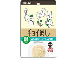 株式会社わんわん チョイめし なんか良さそうな習慣 80g