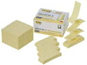 3M スリーエムジャパン Post-it ポストイット エコノパック ポップアップふせん 75×25mm 100枚 20パッド 5001POP-Y 詰替え用 21_12mp10 3m_psta