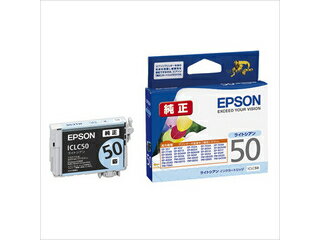 EPSON/Gv\ yzICLC50 CNJ[gbW CgVA