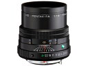 楽天エムスタPENTAX ペンタックス HD PENTAX-FA 77mmF1.8 Limited ブラック 単焦点レンズ 【お得なセットもあります！】 【ZCK】カスタムイメージSpecial Edition『春紅（HARUBENI）』対応レンズ