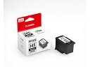 CANON キヤノン FINEカートリッジ BC-345 ブラック 2159C001 