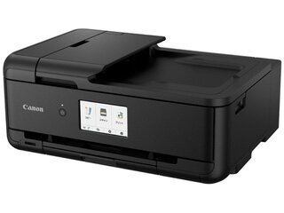 CANON キヤノン A3インクジェット複合機 ピクサス PIXUS TR9530 2994C001 ブラック 単品購入のみ可（同一商品であれば複数購入可） クレジットカード決済 代金引換決済のみ