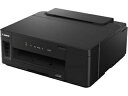 CANON キヤノン 特大容量ギガタンク搭載 A4モノクロインクジェットプリンター GM2030 3110C001 単品購入のみ可(同一商品であれば複数購入可) クレジットカード決済 代金引換決済のみ
