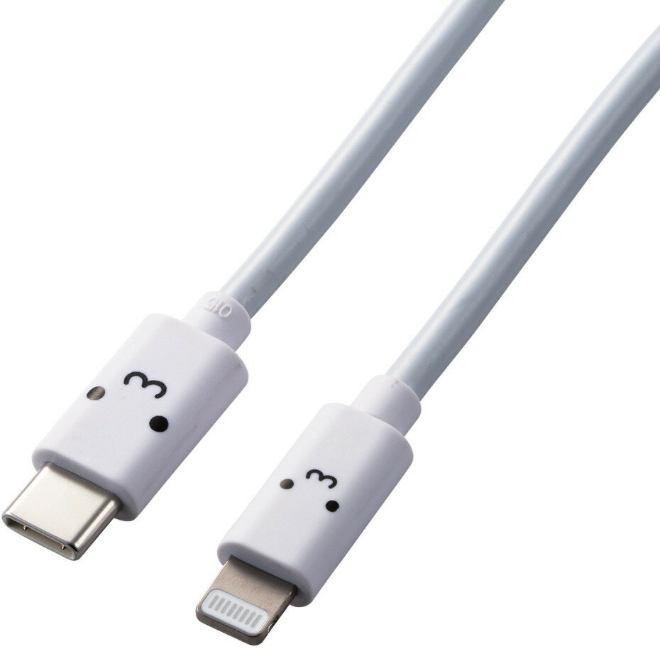 ELECOM エレコム USB-C to Lightningケーブル(スタンダード) 2.0m ホワイトフェイス MPA-FCL20WF ホワイトフェイス