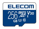 ELECOM GR microSDXCJ[h(UHS-IΉ) MF-MS256GU13V3R