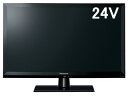 Panasonic パナソニック TH-24J300 24V型ハイビジョンビエラ VIERA 液晶テレビ 【お届けまでの目安:14日間】(2)